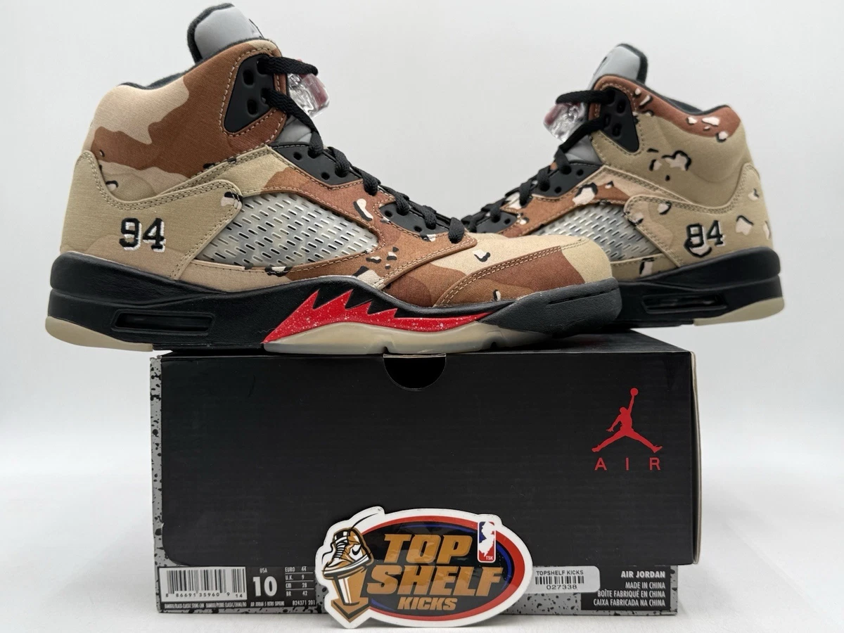 Air Jordan v 5 retro camo size 9 Air Jordan 5 Retro  main image 2
