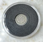 1853 SEATED LIBERTY HALF DIME w/ ARROWS!  NICE! SEE PHOTOS!