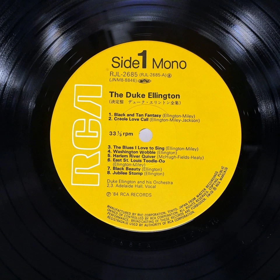 DUKE ELLINGTON DUKE ELLINGTON RCA RJL268592 Japan VINYL 8LP - Image 3 of 3
