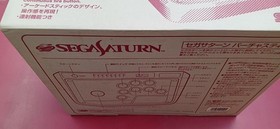 SS Sega Saturn Virtua Stick Model HSS 0136 SEGA
