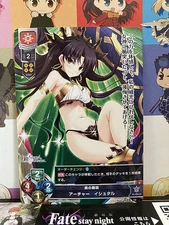 Ishtar LO-1404 U Archer Lycee FGO Fate Grand Order 3.0 Mint Card