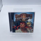 ジャンク品！ スト3サードストライク　故障カスタムIC+ディスク　CAPCOM 25+ Street Fighter III: 3rd Strike Video Games for sale | Updated