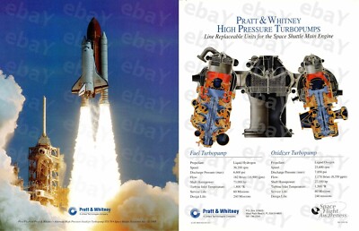 Vintage Space Shuttle Discovery Launch Picture UTC Issued Promo 2-Sided Picture
