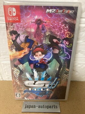 ESP RA.DE. Psi Ψ sai Japanese Version M2 Nintendo Switch New