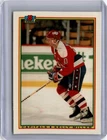 1990 Bowman Tiffany Hockey Kelly Miller #76