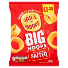 Hula Hoops Crisps Share Bags Full Box - 20x 70g Salted Flavour - Fresh Stock