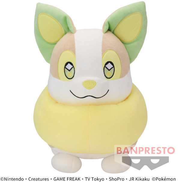 Плюшевая игрушка Pokemon Mechamofugutto, главный приз Yamper Bandai Ban