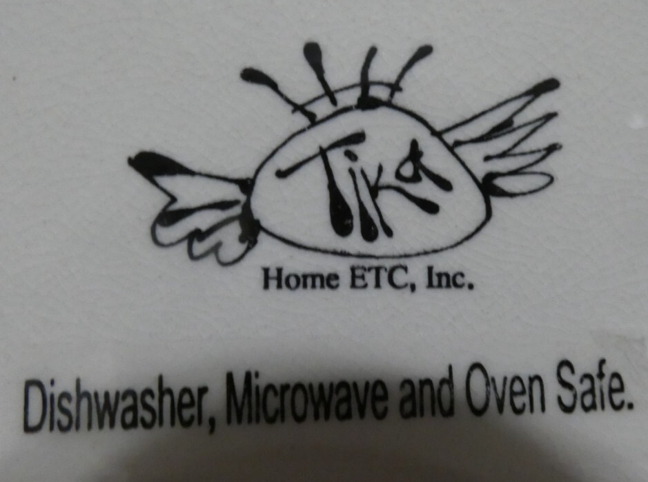 HOME ETC" TIKA" MEDIUM BOWL EUC