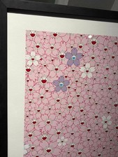 村上隆原始艺术印刷品| eBay