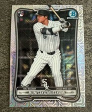 Topps Bowman Chrome Mojo RC Munetaka Murakami Rookie Card Mega Box Promo