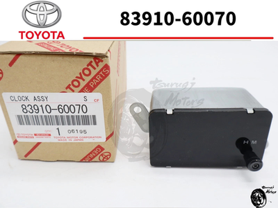 Toyota Genuine Clock Assembly Land Cruiser Prado 70 Series 83910