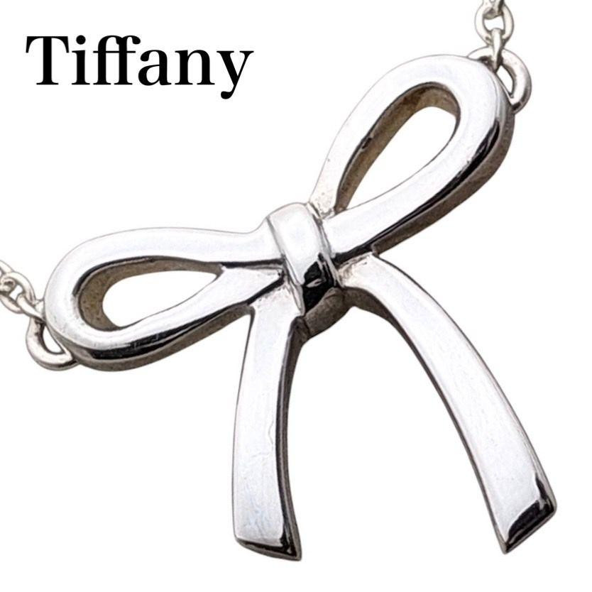 Tiffany & Co Silver Ribbon Bow Necklace Authentic Luxury Jewelry