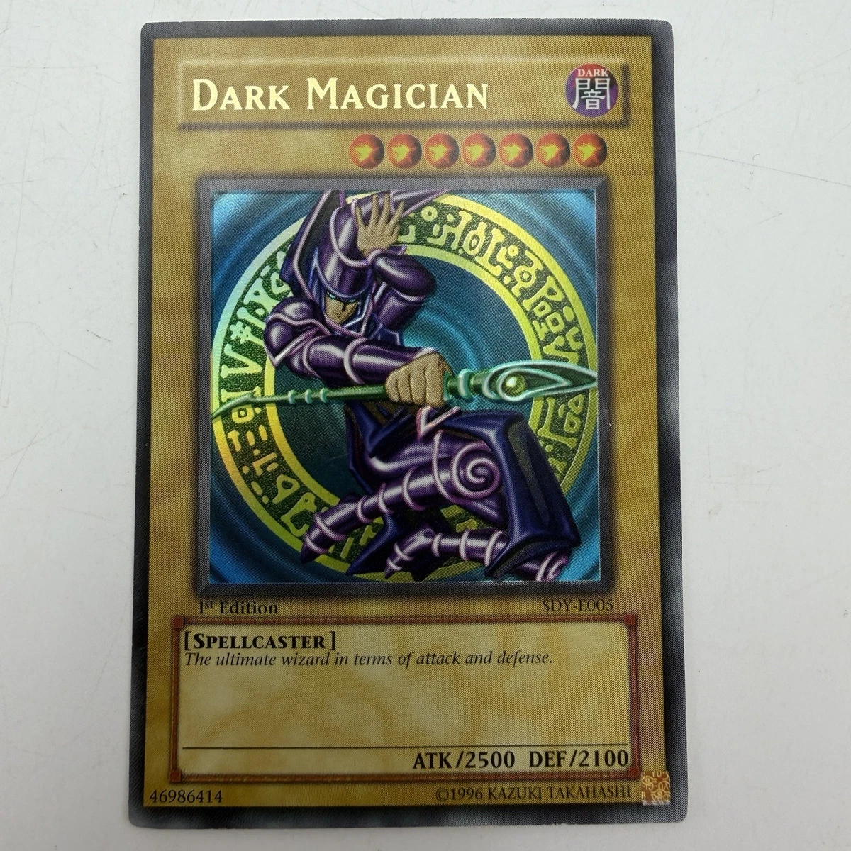 Ultra Rare Misprint Yu-Gi-Oh! Individual Cards | eBay Ultra Rare Misprint Yu-Gi-Oh! Individual Cards | eBay