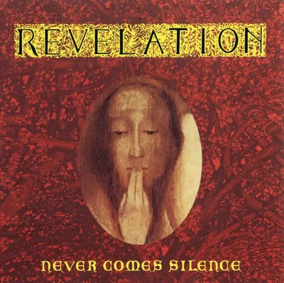 CD Revelation Never Comes Silence Hellhound Records