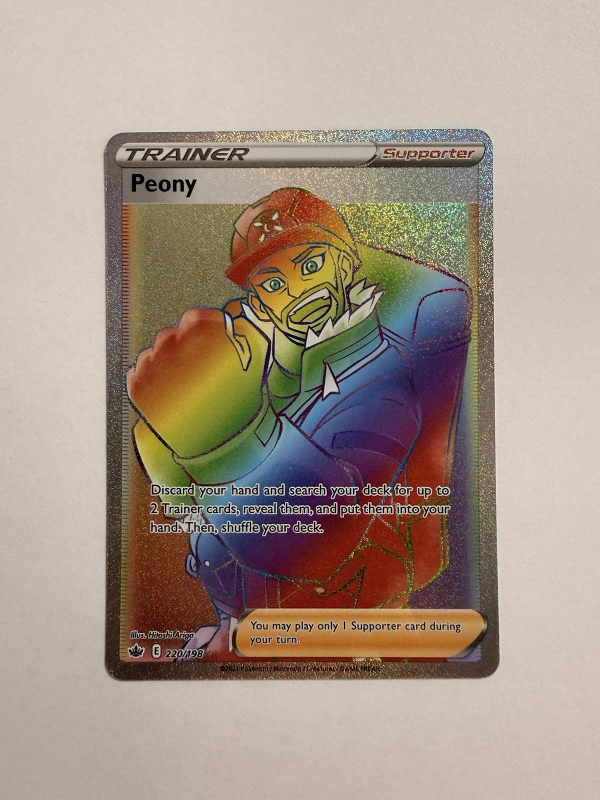 Peony 220 (Rainbow) - Chilling Reign - NM - Pokémon TCG