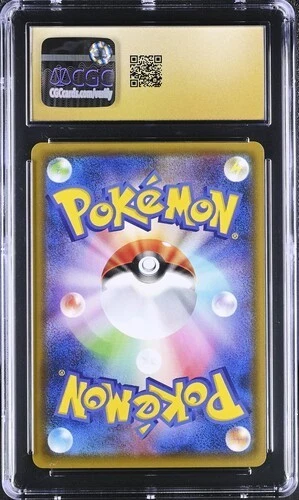 CGC 10 Pristine Pikachu V Japanese SWSH Family Card Game 019/053 Pikachu V Deck - Image 2 of 2