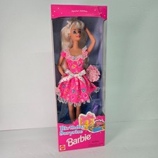 Barbie 1996 Birthday Surprise Doll Special Edition Mattel NIB NRFB 16491 Present