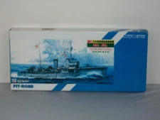Skywave 1/700 Scale IJN Destroyer Akikaze