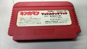 BANDAI Kinnikuman Muscle Tag Match Famicom Software