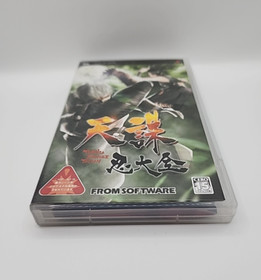 Tenchu: Shinobi Taizen PlayStation Portable PSP Japan Import US Seller TESTED