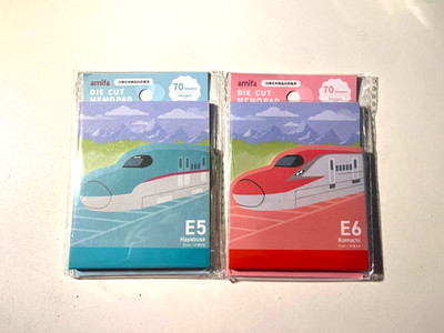 Japanese JR EAST Railway Train Shinkansen E5 E6 DIE CUT MEMOPAD E5 E6 Set