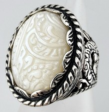 CAROLYN POLLACK RELIOS 925 STERLING CARVED MOTHER OF PEARL SZ 8 RING K384D