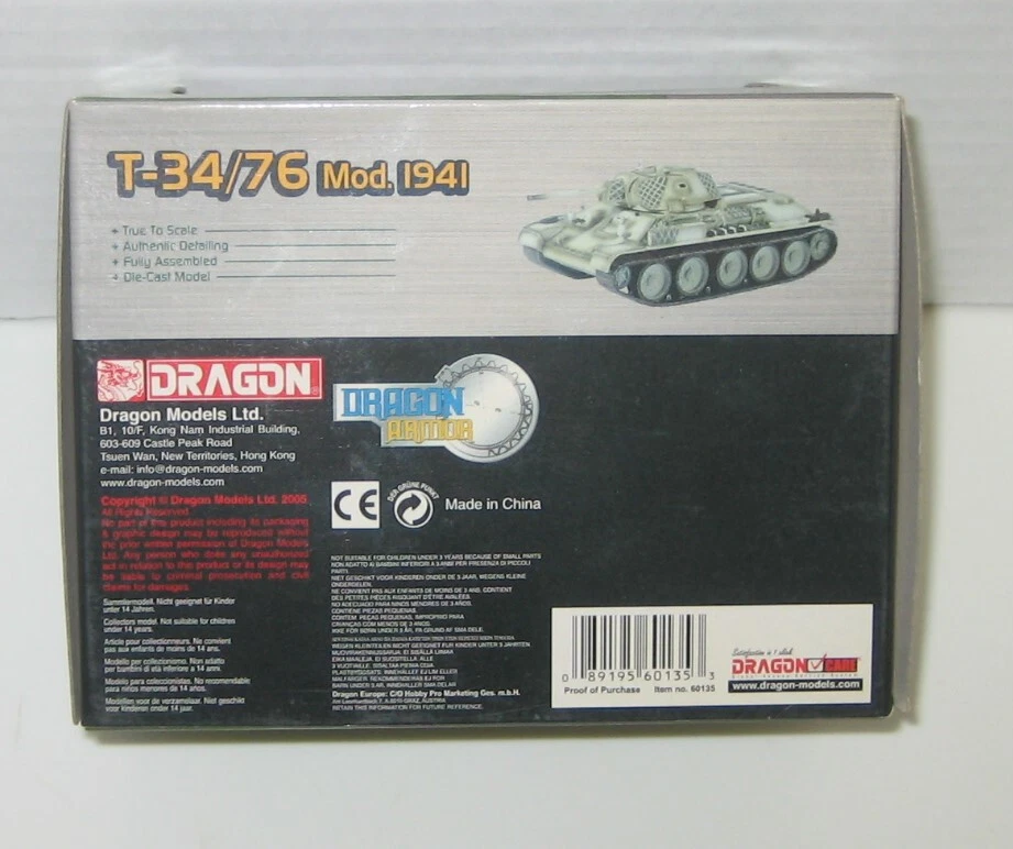 Dragon Armor 1/72 60135 T-34/76 Mod. 1941 1st Guards Moscow 1942 - Image 4 of 4