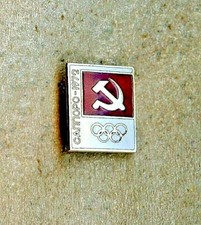 NOC USSR CCCP 1972 Sapporo OLYMPIC Games Pin Enamel ORIGINAL