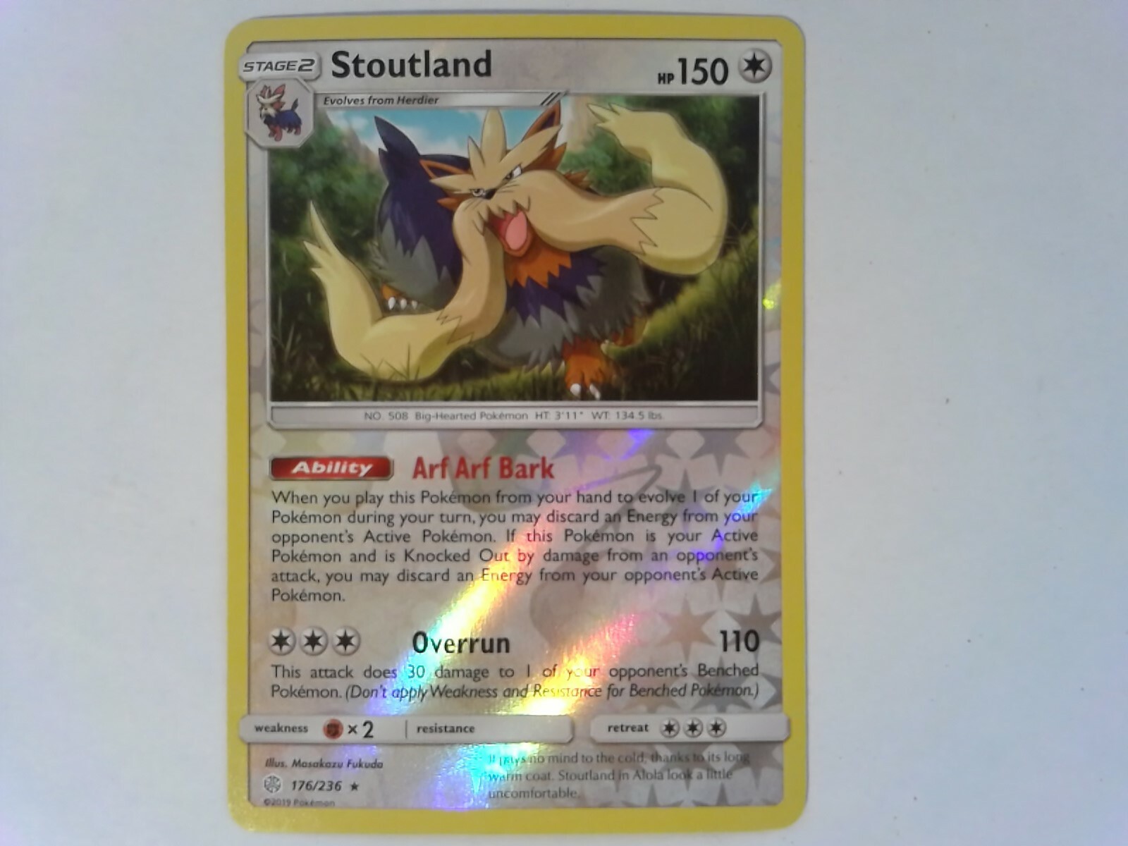 lycanroc For Sale - MAVIN