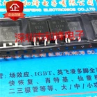 10pcs ST70-27F TO-263