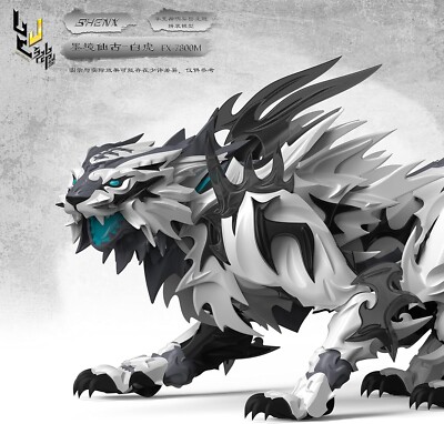 SHENXING TECHNOLOGY FX 7800M Sankaikyo Series Bokutora Plastic Model kit
