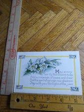 Postcard - Embossed Flower Print - Greeting Card