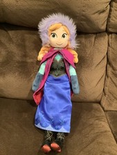 Walt Disney Store Exclusive Frozen Anna Plush 20" Doll Stuffed Toy Collectible