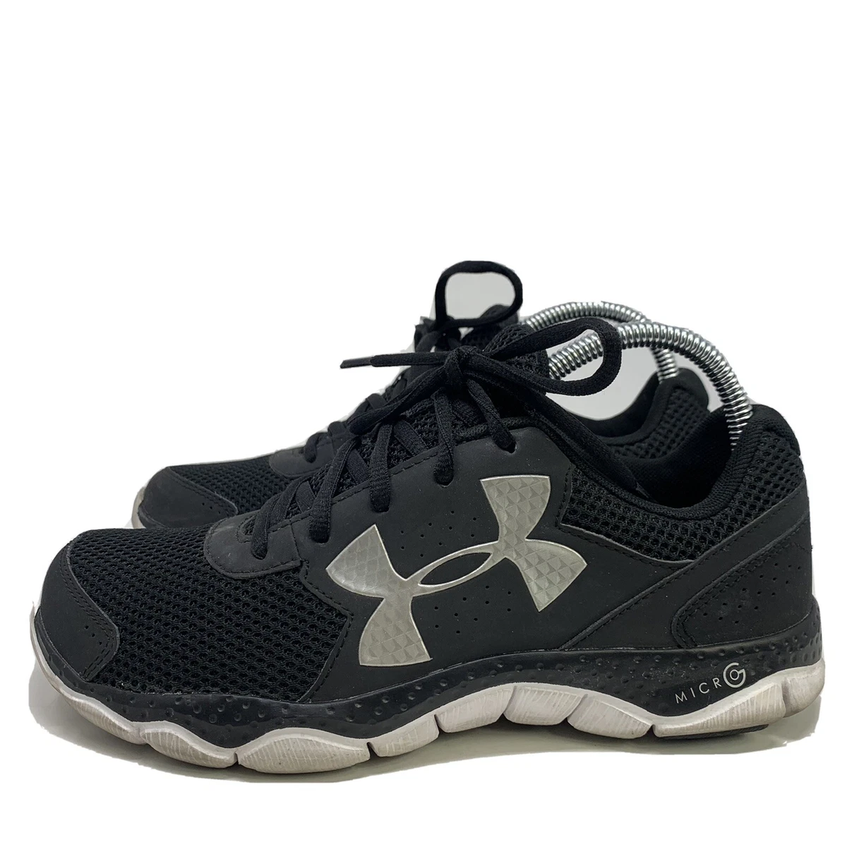 Gray under shop armour tennis shoes