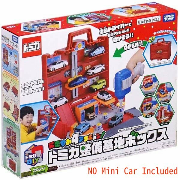 Takara Tomy - トミカ　23台セット　tomot Takara Tomy Tomica #23 Nissan GT-R Orange 1/62 Diecast 7CM