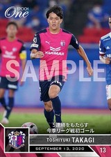 Toshiyuki Takagi'S First Goal In This Season'S League Game Brings 5Th Consecutiv