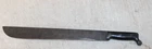 DISSTON US 1943 Machete WW2 WWII World War 2 Vintage Military