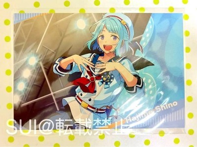 Ensemble Stars! Shinonome Akari Postcard Set Lawson Limited Edition Collectible