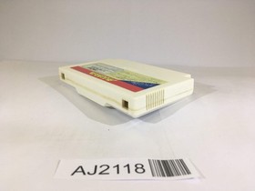 AJ2118 Atlantis no Nazo NES Famicom Japan