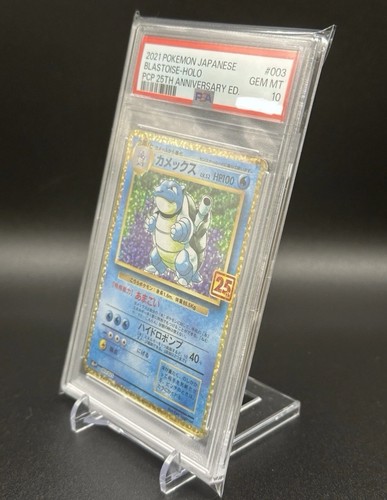 PSA 10 BLASTOISE 003/025 25th Anniversary Edition Promo Pokemon Card Japanese - Picture 3 of 12