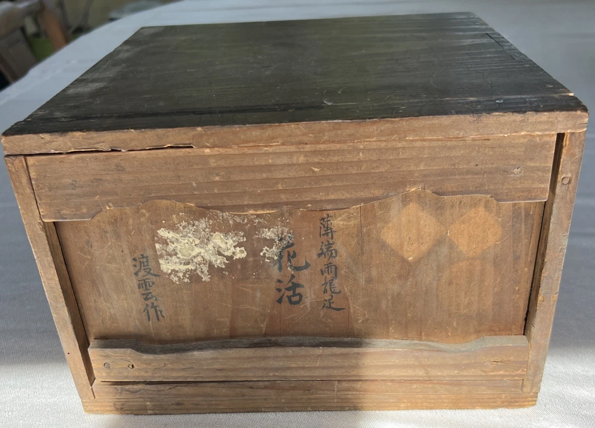 1900-1940 Antique Japanese Boxes for sale | eBay