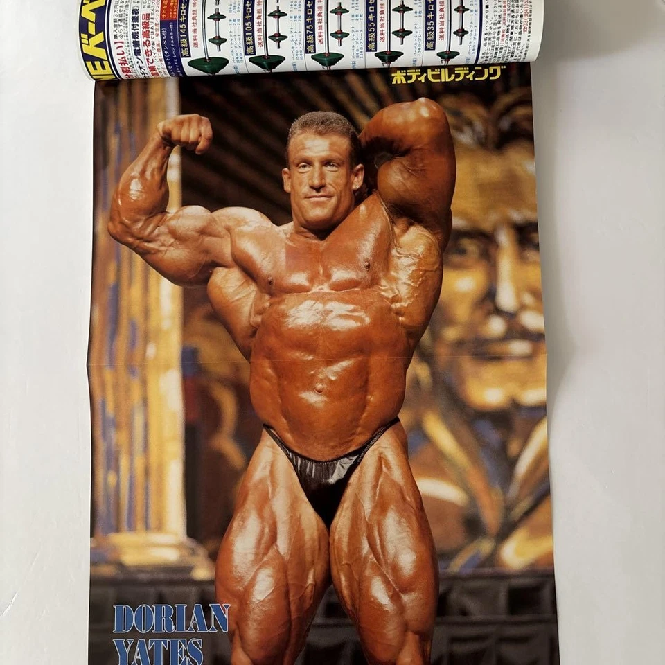 Bodybuilding Magazine Dec 1997 Sport Ms. Olympia Dorian Yates Used - Image 3 of 4