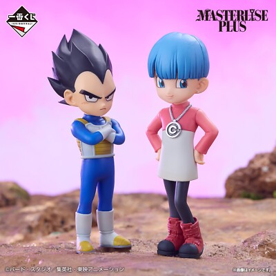 みい　ベジータ BANDAI] Dragon Ball DAIMA Vegeta (mini) & Bulma (mini) MASTERLISE