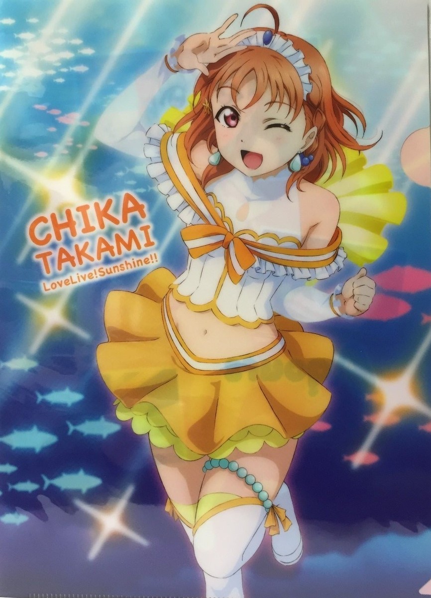 ※ .。.:*❀CHIKA❀*:.。. PECHINCHAR新品.*˚‧ Chika Takami (Love Live! Sunshine!!) Aqours Clear Folder | eBay