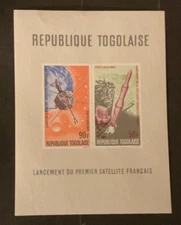 Togo Scott #C66a never hinged imperforate