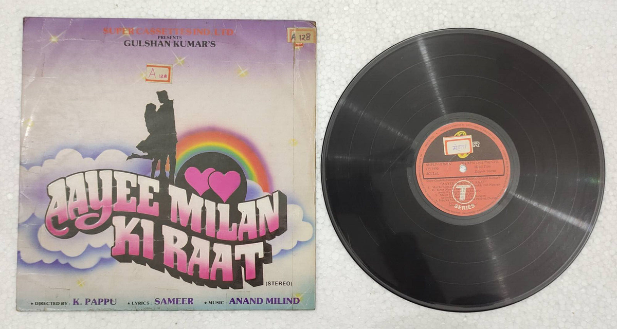 Aayee Milan Ki Raat Bollywood Movie, Super OST Vinyl 33 1/3 RPM Lp Record