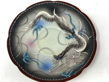 Dragonware In Antique Ceramic & Porcelain Cups & Saucers for sale