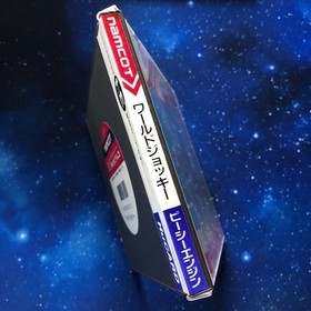 PC Engine World Jockey WORLD JOCKEY PC Engine HuCARD Japan ea