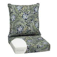 Arden Outdoor Foam Deep Seat Cushion Set, 24 in x 24 in, Weather-Proof, Rain