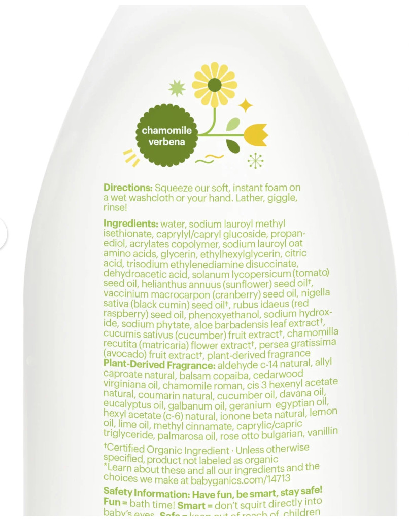 3x Babyganics Squeeze Foam Shampoo + Body Wash Chamomile Verbena (7 FL OZ)